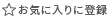 Cɓɓo^